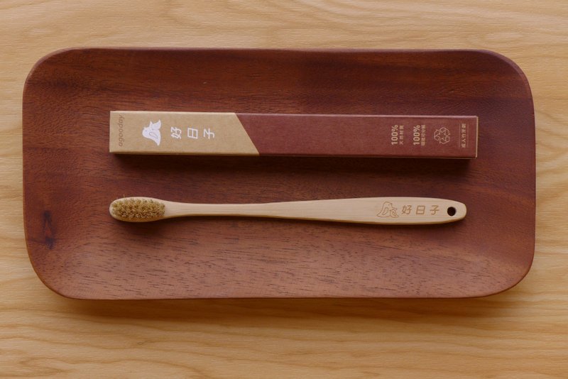 【agooday 好日子】 環保竹牙刷─成人竹牙刷(豬鬃)1入 - 其他 - 竹 咖啡色