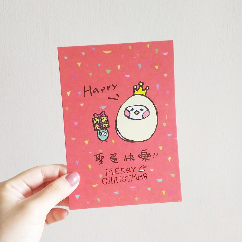 聖誕節 聖蛋快樂 明信片 - 心意卡/卡片 - 紙 紅色