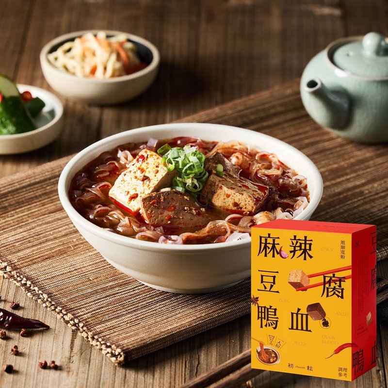 Chuyun-Spicy tofu with duck blood - Noodles - Other Materials 