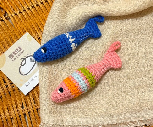 立体編み\縞魚\キーホルダー\バッグペンダント - ショップ La