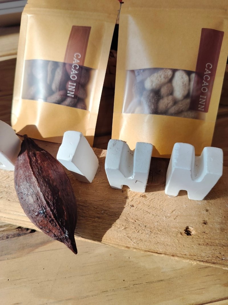 CACAO inN cocoa development_frosted cocoa beans. small package. Vegan. Buy 10 pa - ชา - วัสดุอื่นๆ สีส้ม