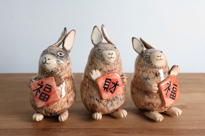 Fortune Bunny - Stuffed Dolls & Figurines - Pottery 