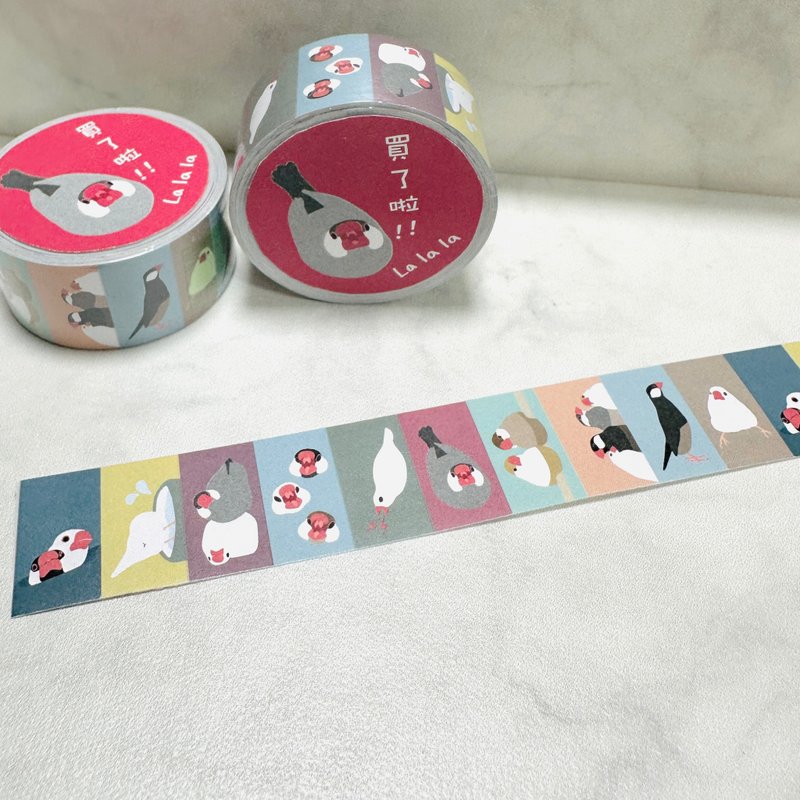 Mascot Daily Life - Sticker Labels - Washi Tape - Paper 