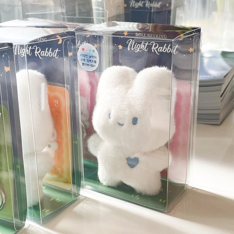 Lucky Night Rabbit doll Keyring - 公仔/玩偶 - 棉．麻 白色