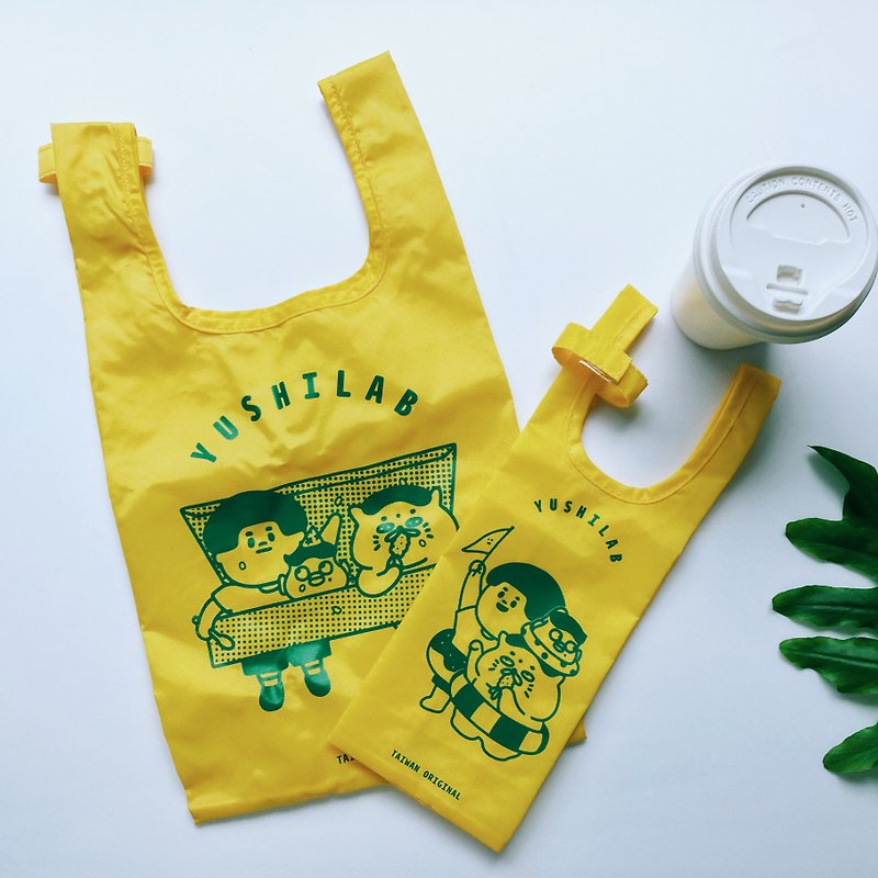 Nylon multi-purpose outdoor food environmental protection set - Handbags & Totes - Nylon Yellow