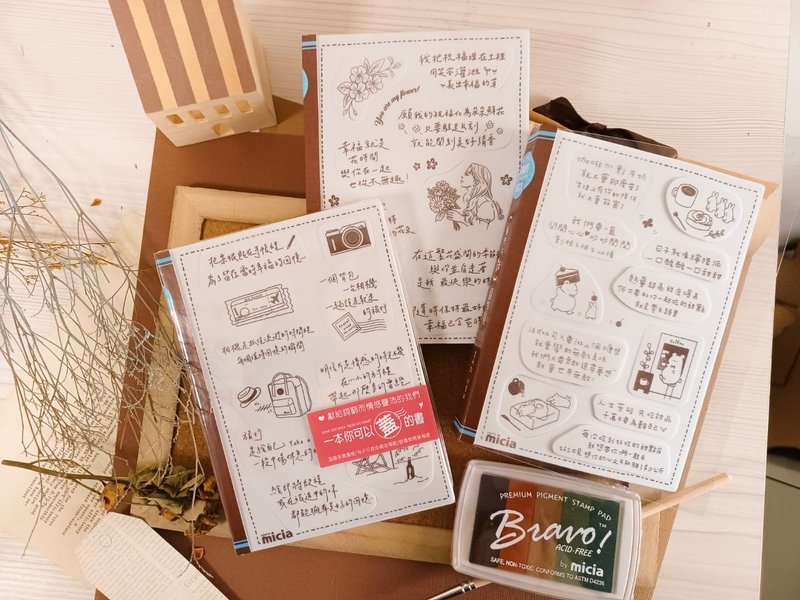 Some Words-Foam Book Stamp Set_Three types to choose from - ตราปั๊ม/สแตมป์/หมึก - วัสดุอื่นๆ 