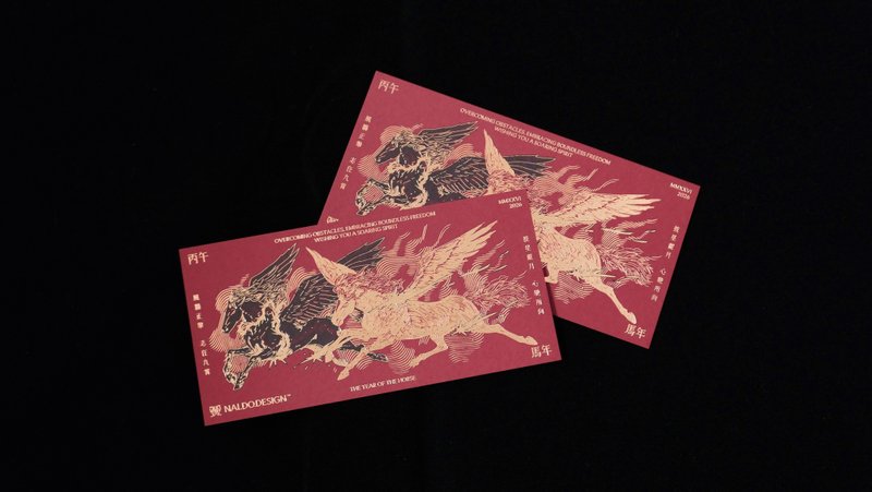 馳曜・丙午馬年賀卡【燙金版】 - 卡片/明信片 - 紙 紅色