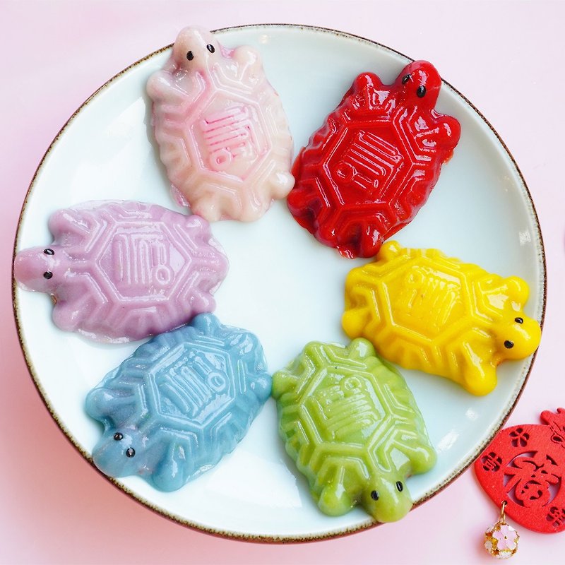 Mei Ji Steamed Buns, colorful and auspicious shaped red turtle cakes, a box of 6 pieces - Other - Other Materials 