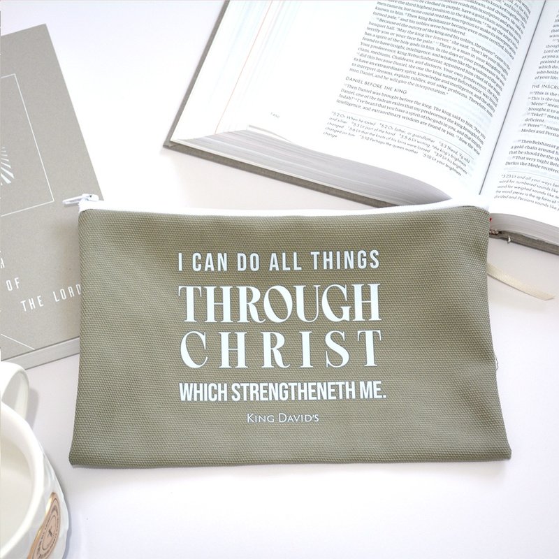 Scripture Canvas Organizer - Khaki - Toiletry Bags & Pouches - Cotton & Hemp 