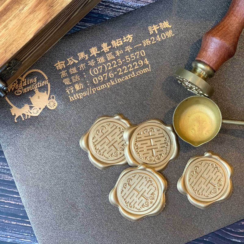 ‧黃金大囍‧ 喜帖仿蠟封火漆貼紙 信封封口貼紙 - 貼紙 - 聚酯纖維 金色