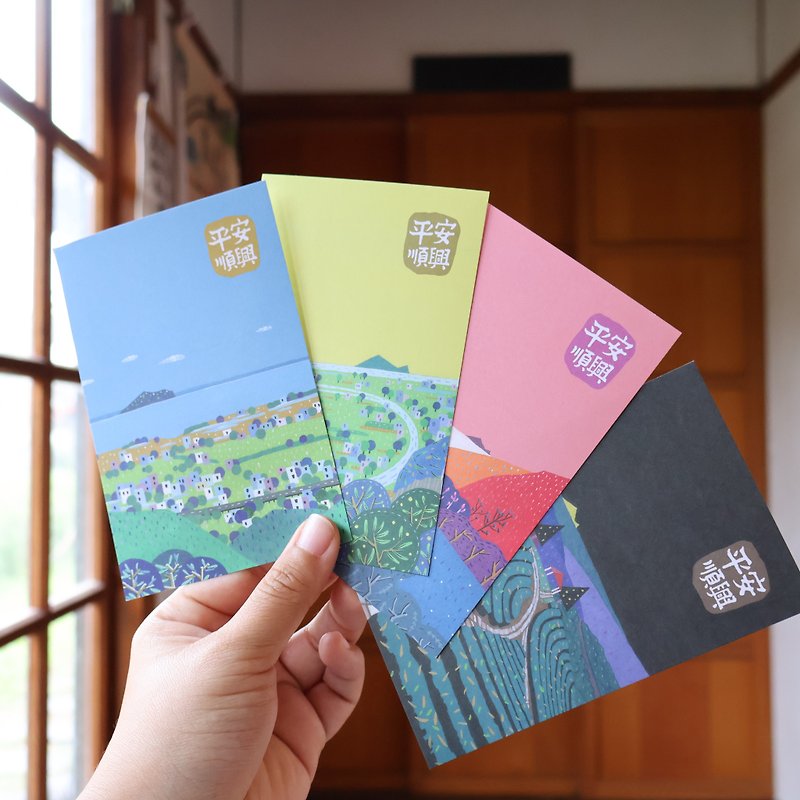 Ping'an Shunxing tea bag postcard - การ์ด/โปสการ์ด - กระดาษ 