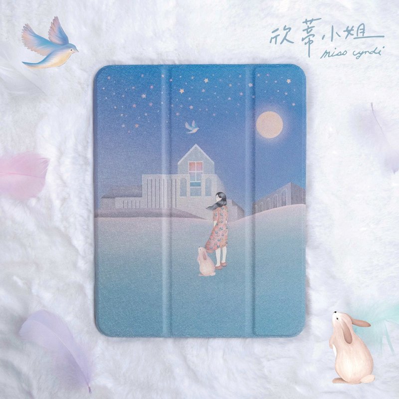 贈平板包 | iPad 插畫家聯名保護殼【浮生若夢】 - 平板/電腦保護殼/保護貼 - 其他材質 紫色