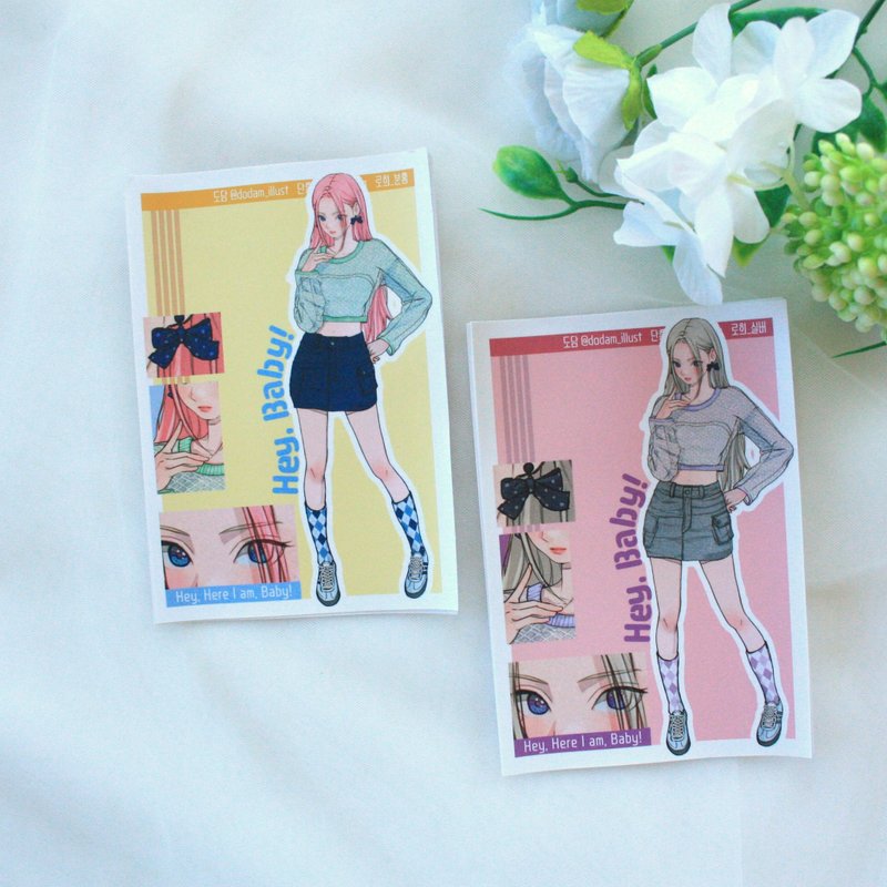 dodam_Sensitive girl Sticker_Rohee - 貼紙 - 紙 