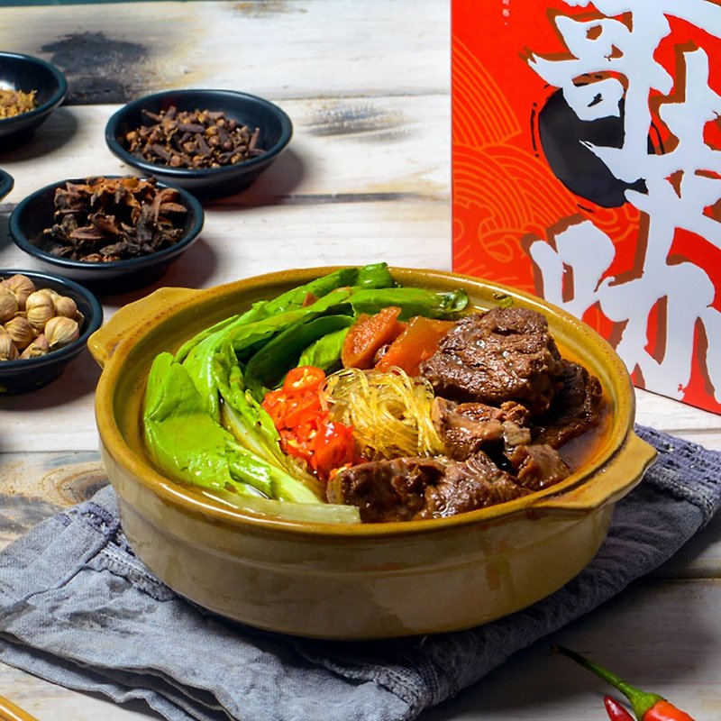 Zhao Ge Zhao Ka-Chongqing Spicy Beef Fine Noodles 685g - Noodles - Other Materials 