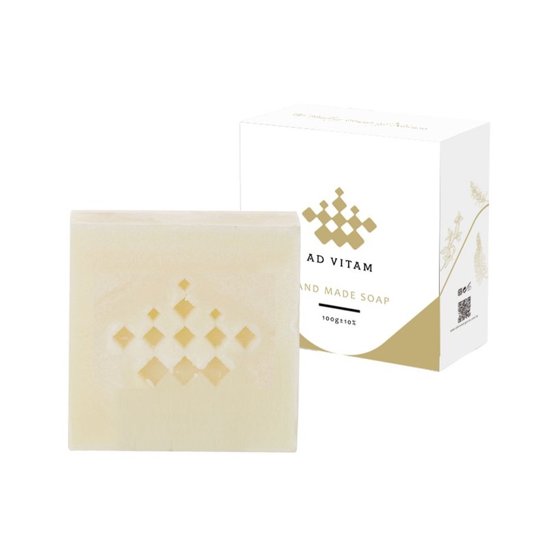 Ivydan Essential Oil Fragrance Handmade Soap - Soap - Essential Oils Gold