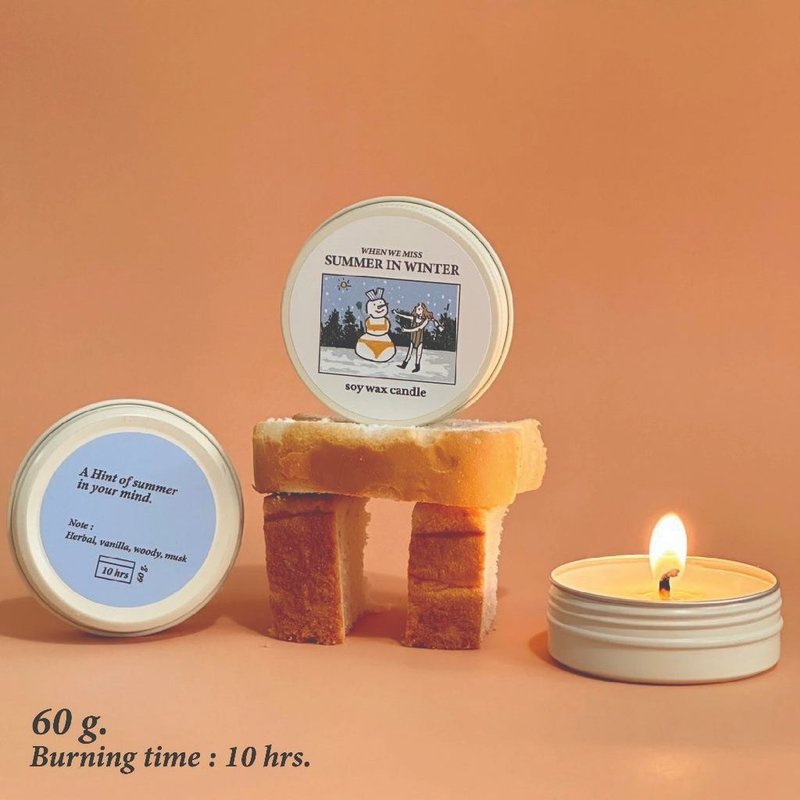 Summerstuff.marine - SOY WAX CANDLES กลิ่น WE MISS SUMMER IN WINTER(60 g) - 香氛蠟燭/燭台 - 蠟 白色