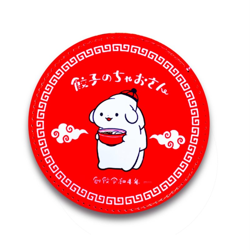 合皮コースター - 杯墊 - 其他材質 紅色