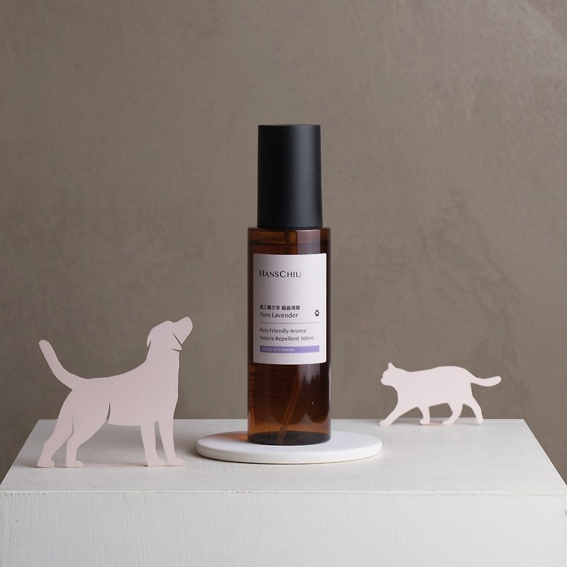 [A must-have for cat lover] Pet Friendly/Real Lavender Mosquito Repellent Spray to Prevent Mosquitoes, Fleas and Cockroaches - ของเล่นสัตว์ - สารสกัดไม้ก๊อก สีกากี