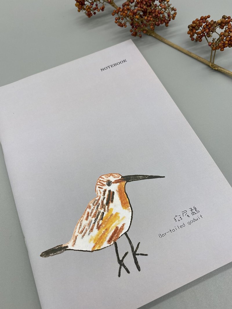 childlike illustration bar-tailed sandpiper notebook - สมุดบันทึก/สมุดปฏิทิน - กระดาษ สีเทา