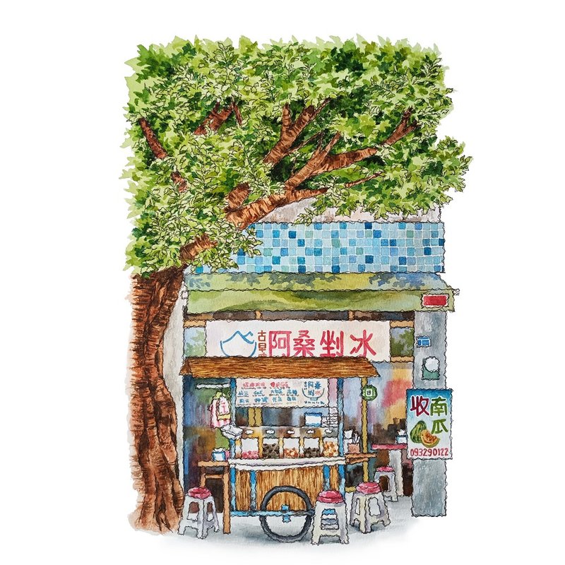 台灣街屋-台東-阿桑冰店-藝術微噴/掛畫/複製畫 - 壁貼/牆壁裝飾 - 紙 藍色