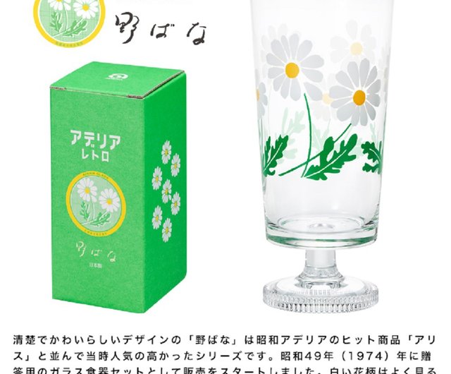 サンエックス - 限定品♡新品未使用♡ リラックマ キイロイトリ