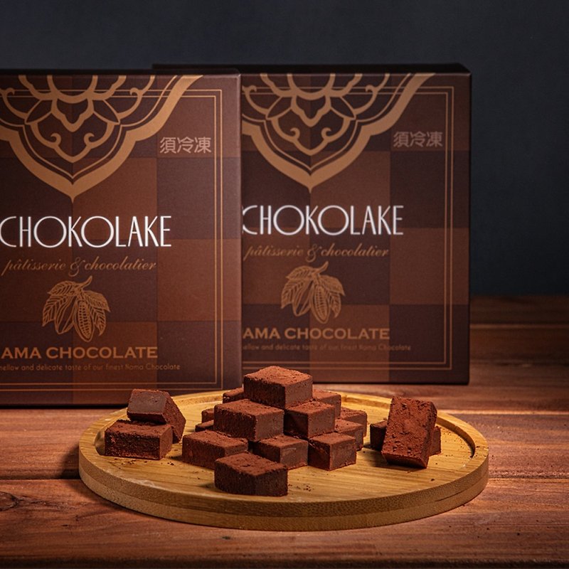 チョコレート雲庄ティラミス生チョコレート（35個入） - チョコレート - 食材 ブラウン