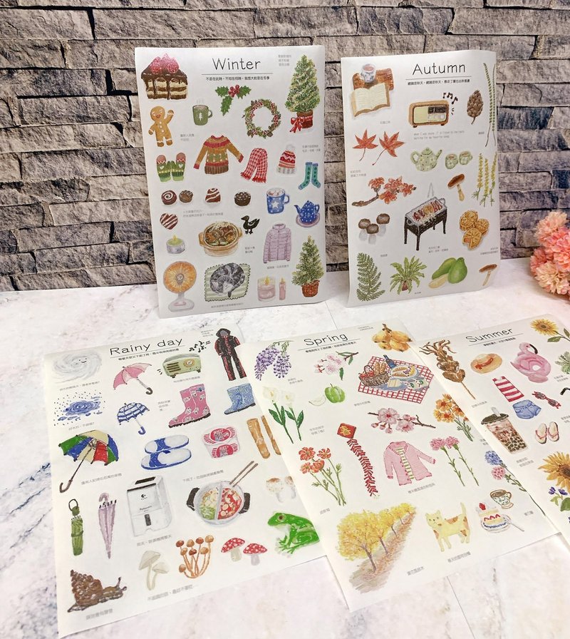 季節的樣子和紙貼紙 台灣季節 貼紙 手帳周邊 文具 插畫 油性粉彩 - 貼紙 - 紙 多色
