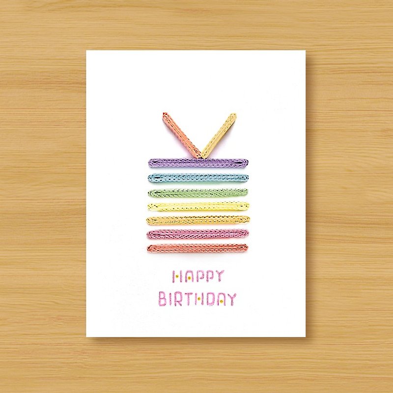 Hand-rolled paper card _ pink macarons striped birthday gift box... mother card, lover card - การ์ด/โปสการ์ด - กระดาษ หลากหลายสี