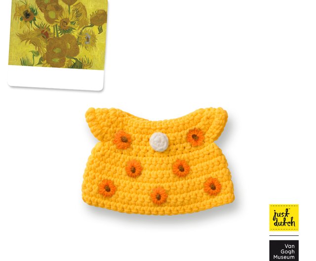 オランダから輸入したミッフィー【ゴッホひまわりシリーズ