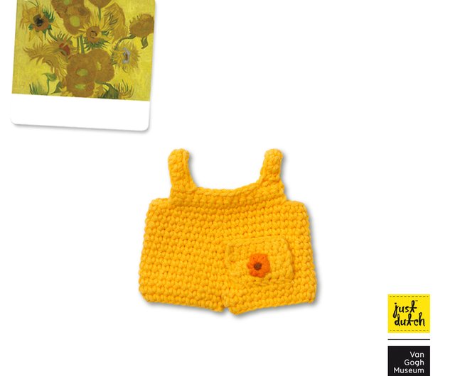 オランダから輸入したミッフィー【ゴッホひまわりシリーズ】ジャスト