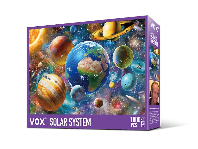 1000個のクールな太陽系パズル - パズル - 紙 