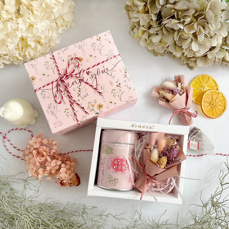 [Exclusive Gift Box] German Flower Fruit Tea and Dried Flower Bouquet Gift Box Mother’s Day Gift - Tea - Fresh Ingredients 