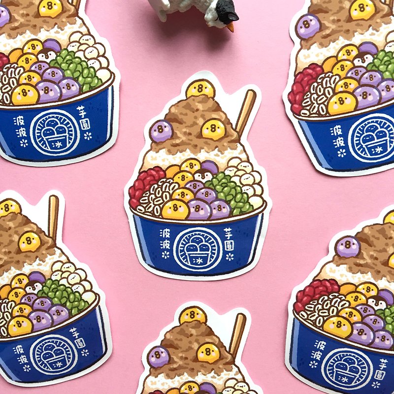 Bobo comprehensive ice frustration | Big stickers in line stickers | - Stickers - Plastic Pink