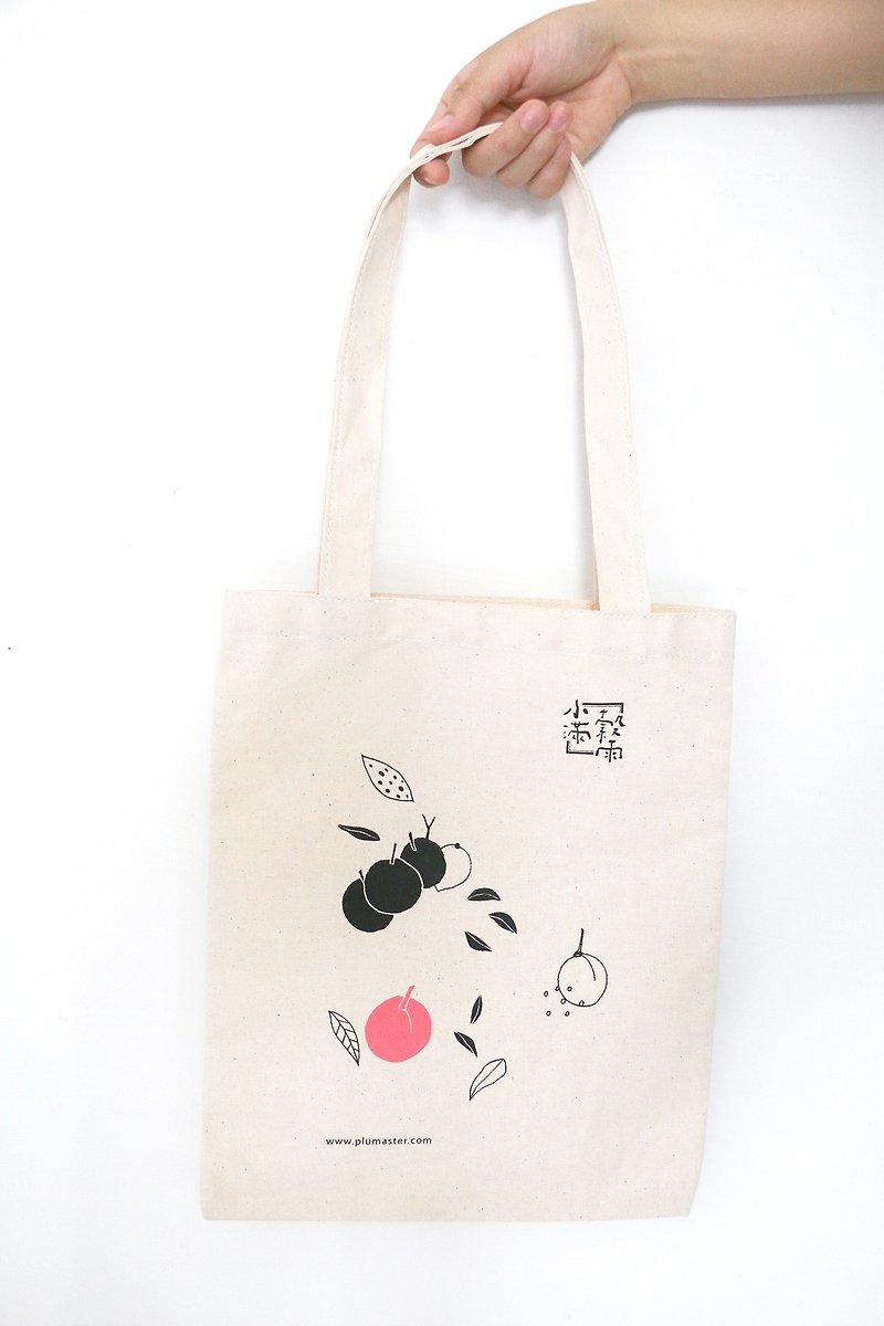 Stuffed plum - bag, plus purchase price - Handbags & Totes - Cotton & Hemp White