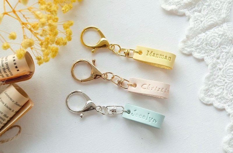 Customized embossed English name keychain farewell gift - Keychains - Genuine Leather Multicolor