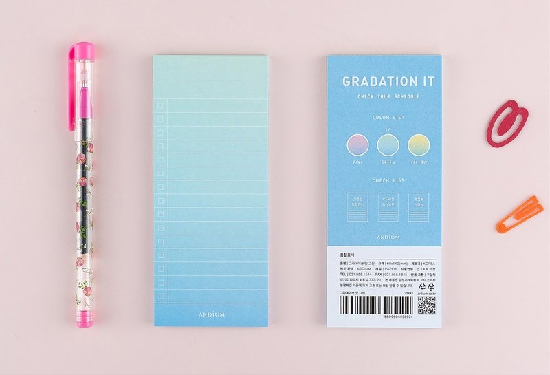 Ardium Gradation It 漸層便條紙 - 藍綠 - 便條紙/便利貼 - 紙 藍色