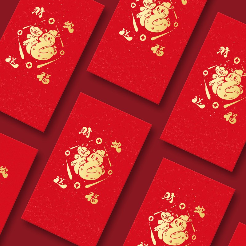 [Wealth Snake Sends Blessings] 2025 Year of the Snake gilded red envelope bag/17x9cm/three in one pack - Chinese New Year - Paper Red