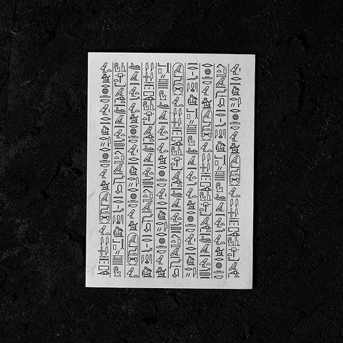 Horus.studio 埃及文明系列 / 古埃及文明信片