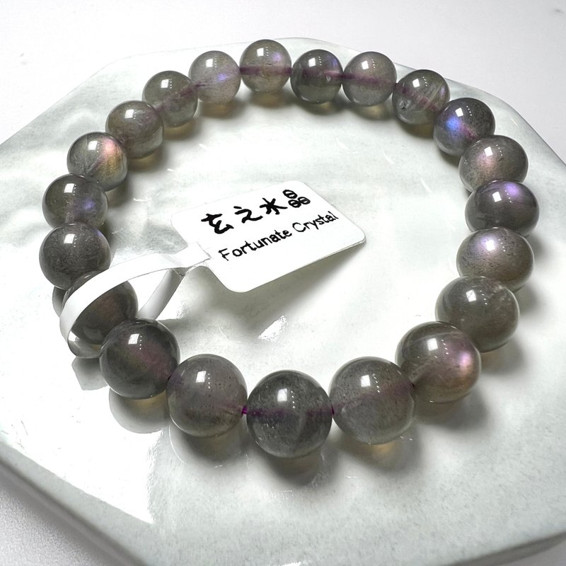 Purple light dark gray body labradorite bracelet | Crystal | Crystal bracelet | Crystal bracelet | Crystal bracelet - Bracelets - Crystal Gray