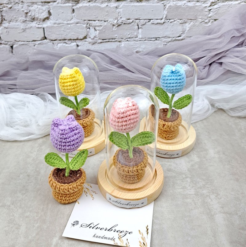 Hand hooked small potted plants with glass seats for home furnishings, roses, sunflowers, tulips, daisies, exchange gifts - ของวางตกแต่ง - ผ้าฝ้าย/ผ้าลินิน หลากหลายสี