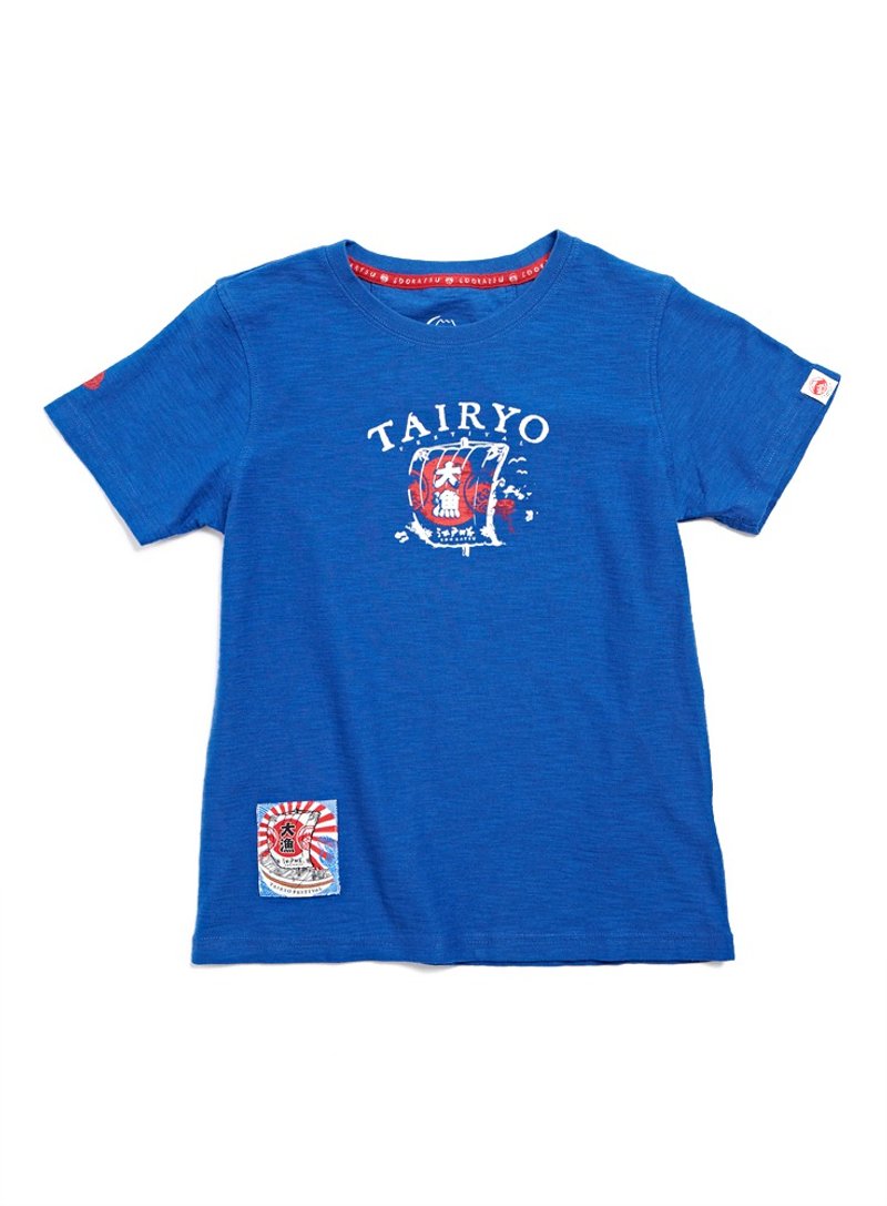 江戸勝 和風 キッズ 大漁シリーズ 帆船ロゴ半袖Tシャツ（ブルー） #トップス - その他 - コットン・麻 ブルー