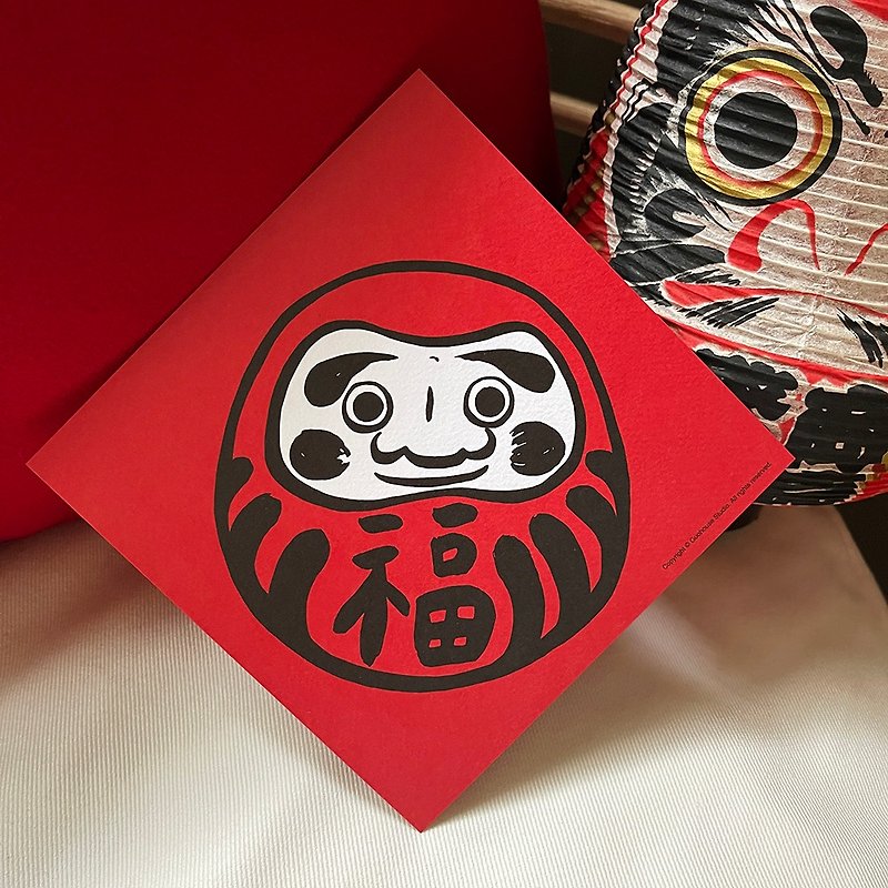 [Fast Shipping] Damo Fu Spring Festival Couplets - ถุงอั่งเปา/ตุ้ยเลี้ยง - กระดาษ สีแดง