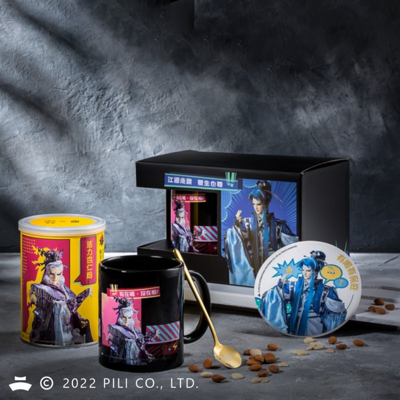 【霹靂聯名商品】疏樓龍宿x挹天癒 活力杏仁粉 無香精 - 養生/保健食品/飲品 - 植物．花 