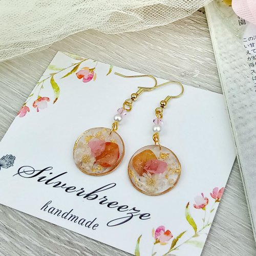 花形イヤリング e3bbf33db1a2090bf84af8d2546cde