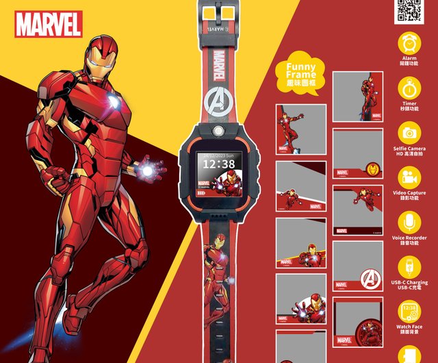 ディズニー スティッチ デジタルフォトフレーム SDカード対応