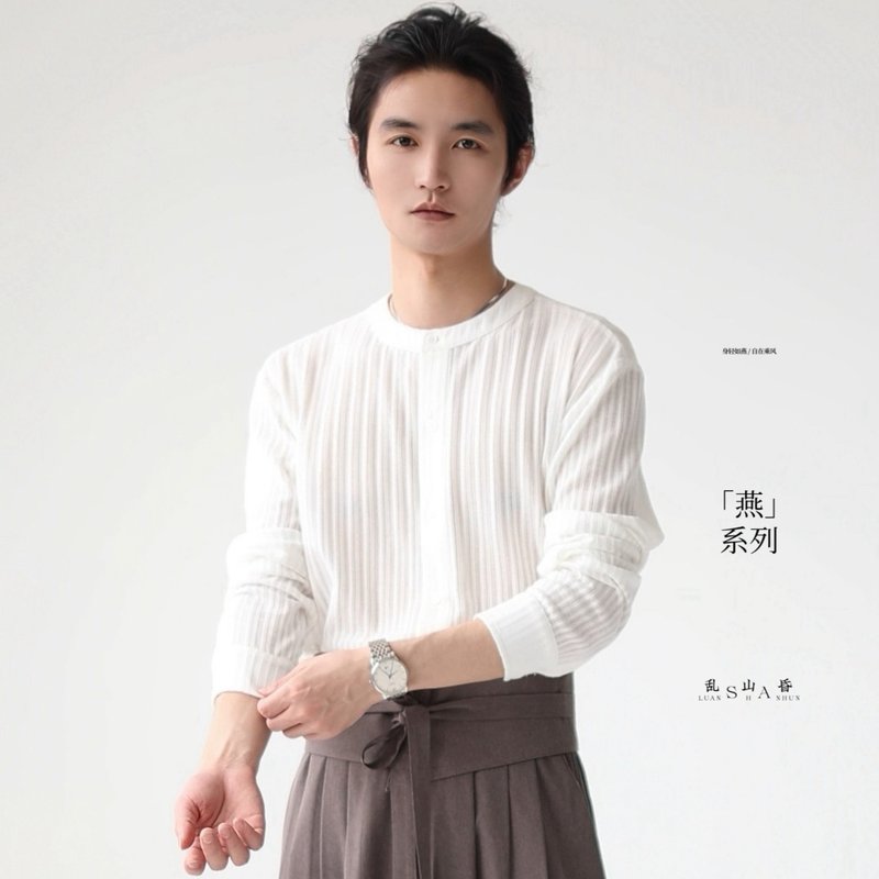 亂山昏 燕 新中式國風原創白色輕薄微透針織感圓領豎紋長袖襯衫 - 男襯衫/休閒襯衫 - 聚酯纖維 