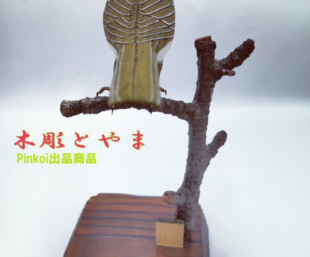 ウグイス【木彫バードカービング】 - ショップ 木彫とやま 置物 - Pinkoi