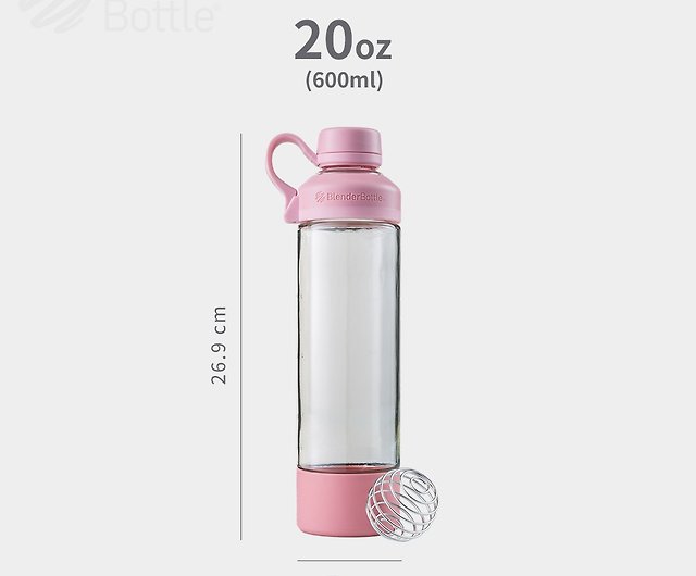 Save on Blender Bottle Blenderball Whisk Inside 20 oz Order Online Delivery