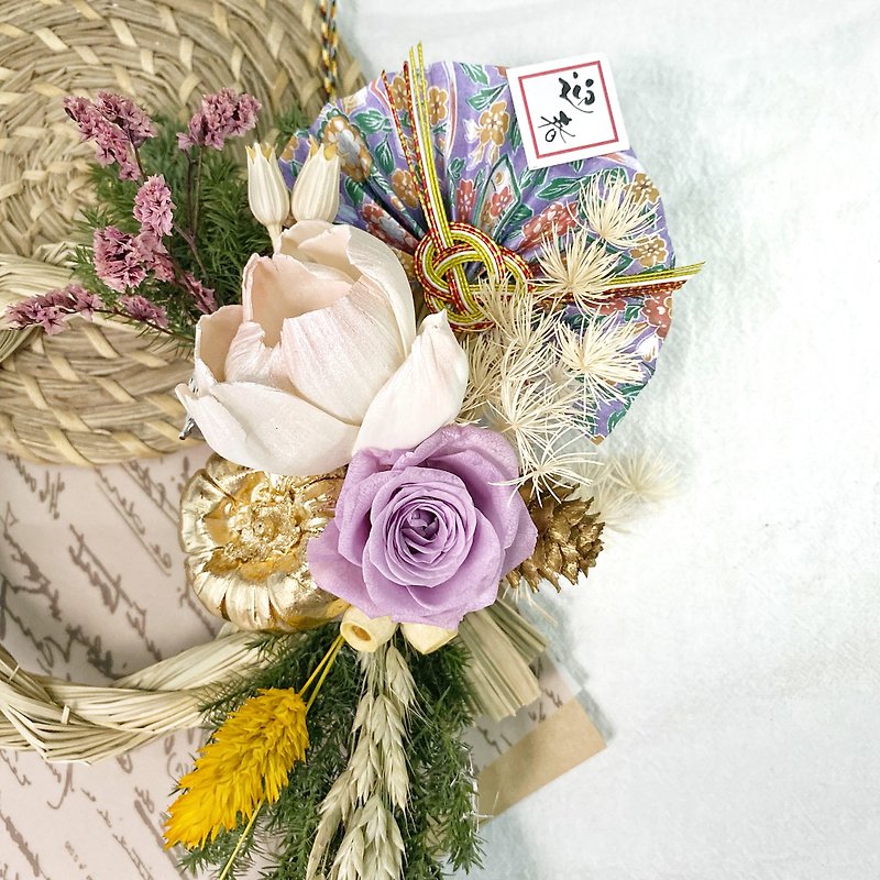 Japanese-style preserved flower New Year gift with rope - ช่อดอกไม้แห้ง - พืช/ดอกไม้ สีกากี