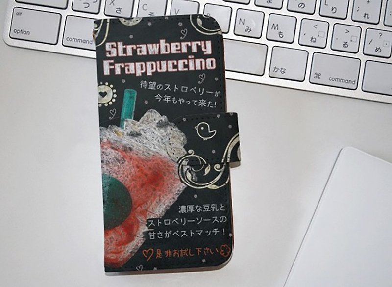 [Compatible with all models] Free shipping [Notebook type] Strawberry Frappuccino smartphone case - เคส/ซองมือถือ - หนังแท้ สึชมพู